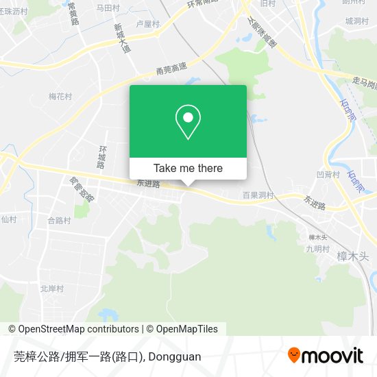 莞樟公路/拥军一路(路口) map