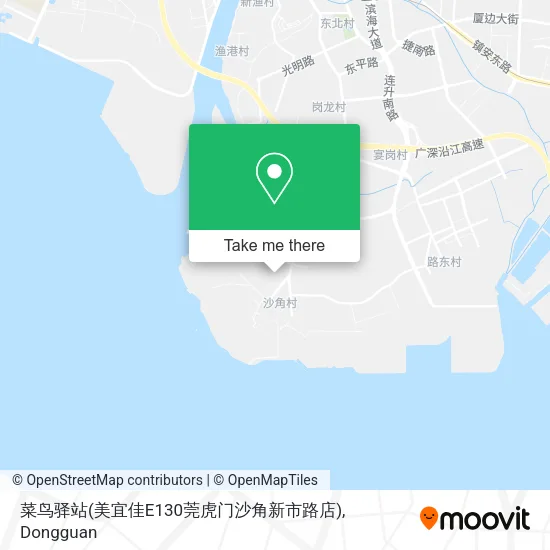 菜鸟驿站(美宜佳E130莞虎门沙角新市路店) map