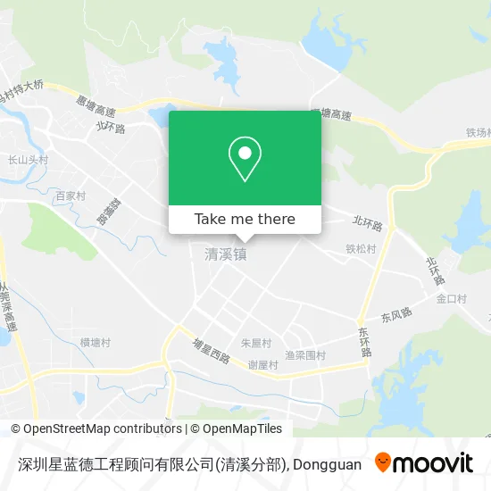 深圳星蓝德工程顾问有限公司(清溪分部) map
