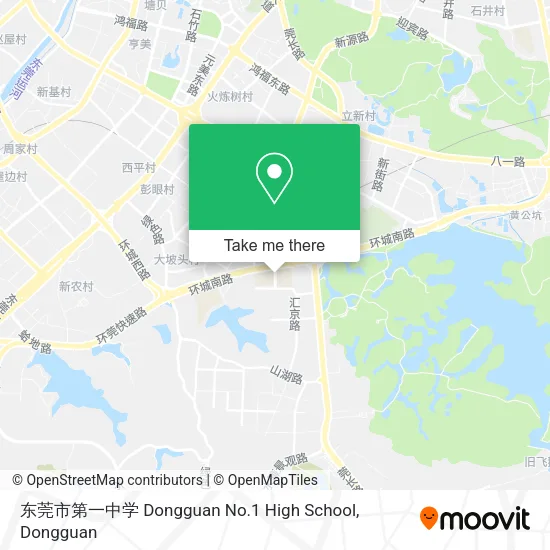 东莞市第一中学 Dongguan No.1 High School map