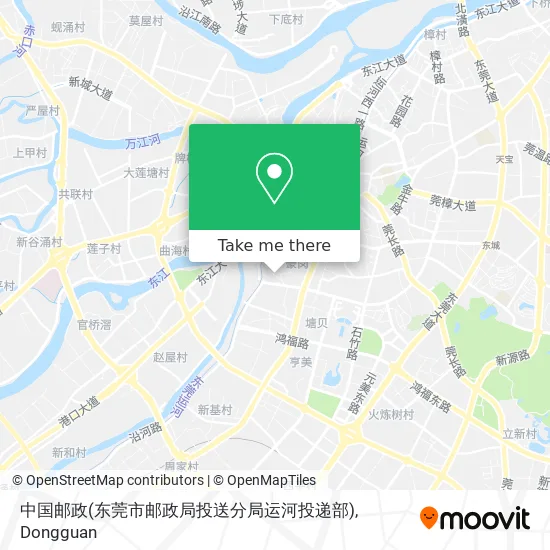 中国邮政(东莞市邮政局投送分局运河投递部) map