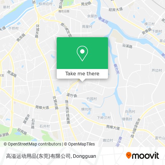 高溢运动用品(东莞)有限公司 map