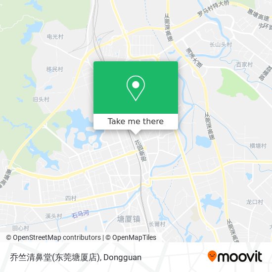 乔竺清鼻堂(东莞塘厦店) map