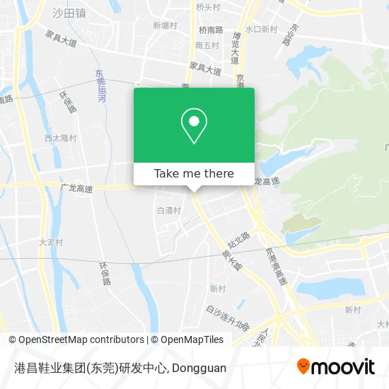 港昌鞋业集团(东莞)研发中心 map