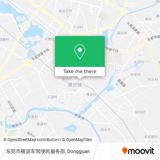 东莞市横沥车驾便民服务部 map