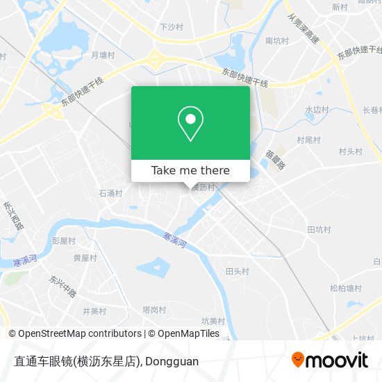 直通车眼镜(横沥东星店) map