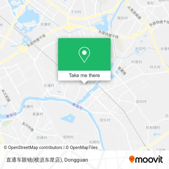 直通车眼镜(横沥东星店) map
