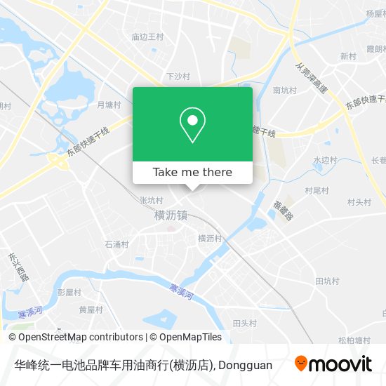 华峰统一电池品牌车用油商行(横沥店) map