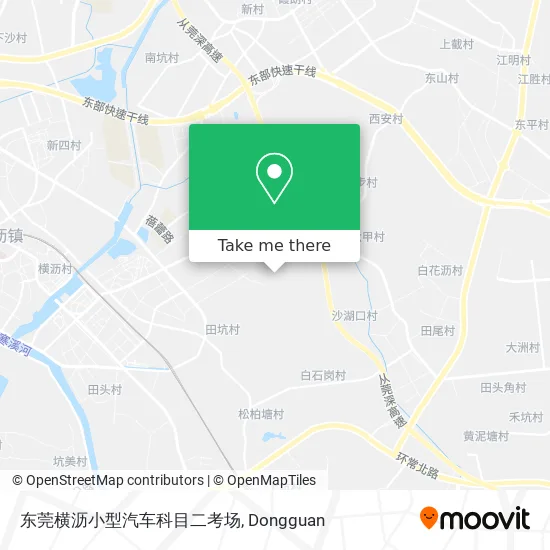 东莞横沥小型汽车科目二考场 map