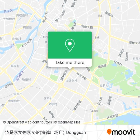 汝是素文创素食馆(海德广场店) map