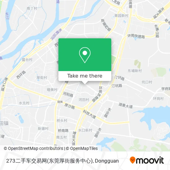 273二手车交易网(东莞厚街服务中心) map