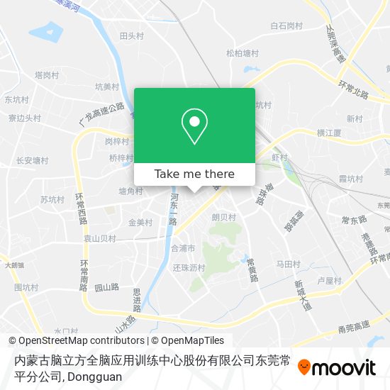 内蒙古脑立方全脑应用训练中心股份有限公司东莞常平分公司 map