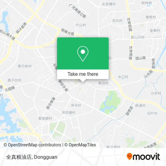 全真粮油店 map