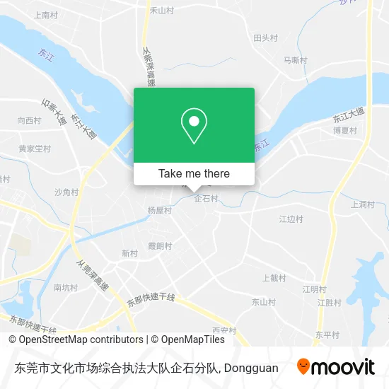 东莞市文化市场综合执法大队企石分队 map