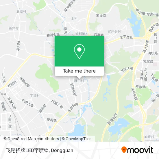 飞翔招牌LED字喷绘 map