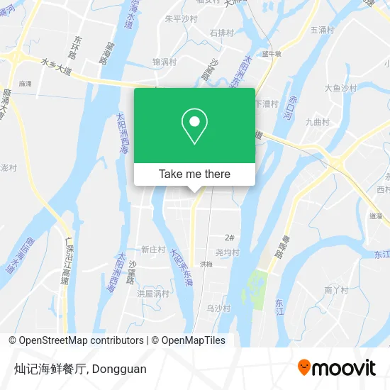 灿记海鲜餐厅 map