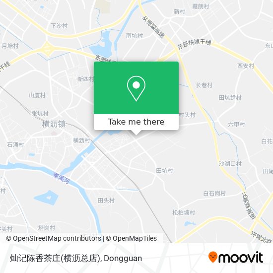 灿记陈香茶庄(横沥总店) map