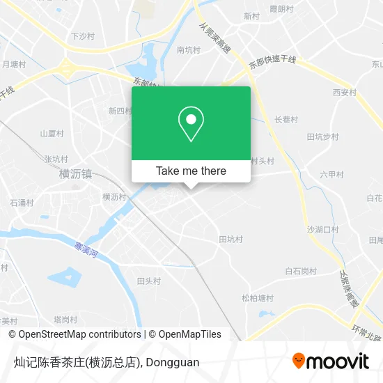 灿记陈香茶庄(横沥总店) map