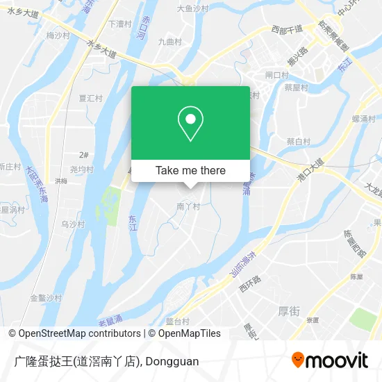 广隆蛋挞王(道滘南丫店) map