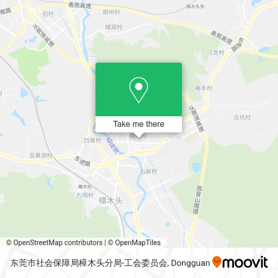 东莞市社会保障局樟木头分局-工会委员会 map