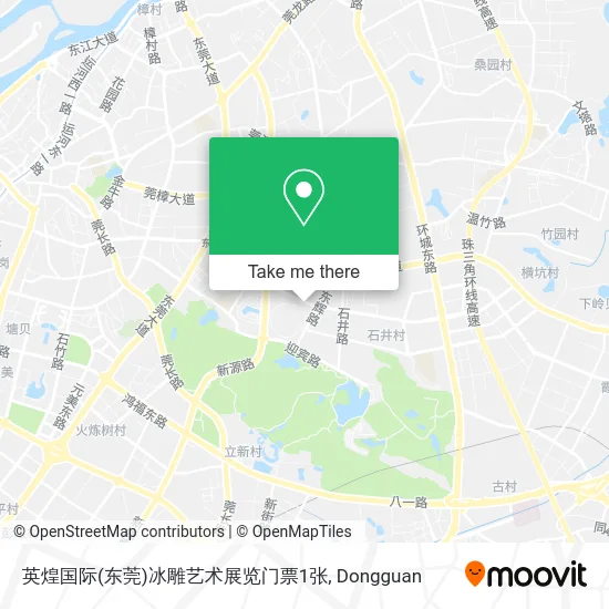英煌国际(东莞)冰雕艺术展览门票1张 map