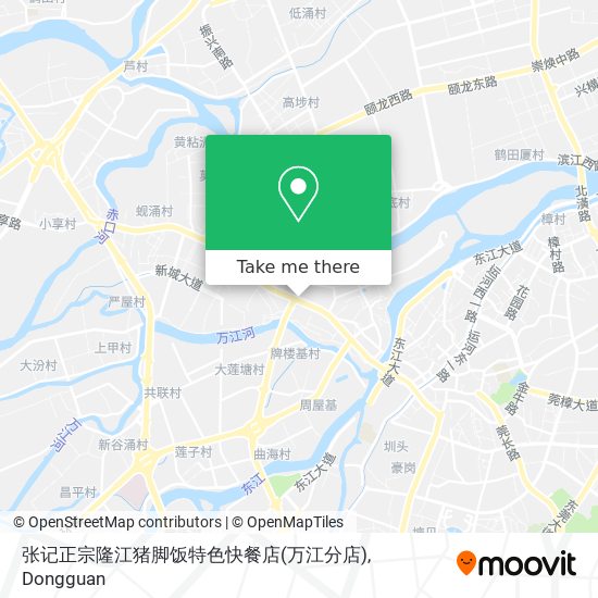 张记正宗隆江猪脚饭特色快餐店(万江分店) map