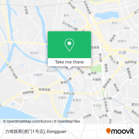 力维路斯(虎门1号店) map