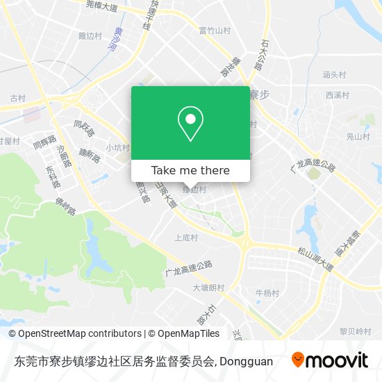 东莞市寮步镇缪边社区居务监督委员会 map