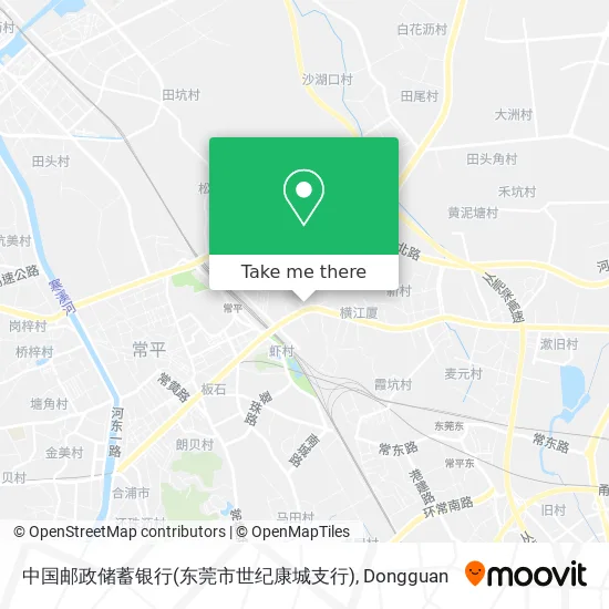 中国邮政储蓄银行(东莞市世纪康城支行) map