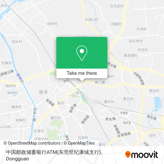 中国邮政储蓄银行ATM(东莞世纪康城支行) map