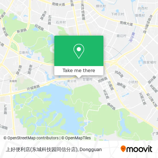 上好便利店(东城科技园同信分店) map