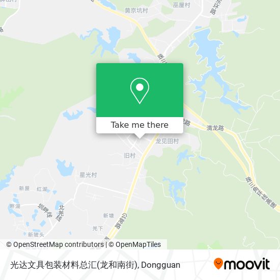 光达文具包装材料总汇(龙和南街) map