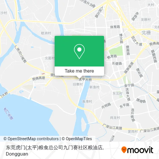 东莞虎门(太平)粮食总公司九门赛社区粮油店 map