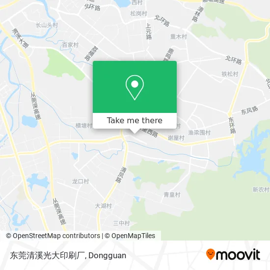 东莞清溪光大印刷厂 map