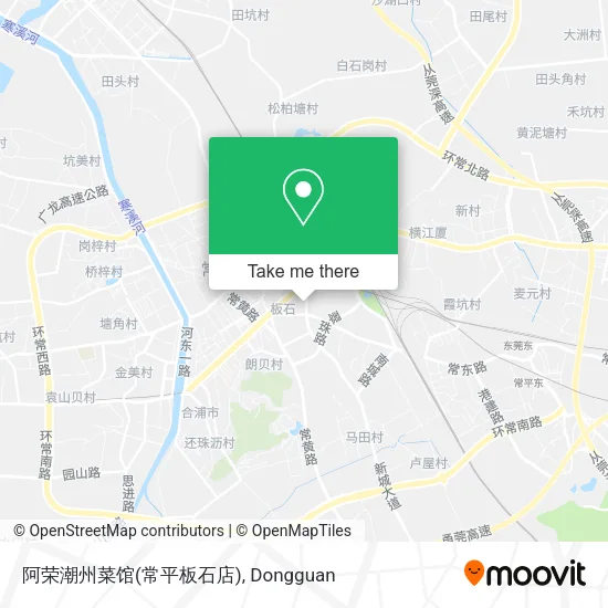 阿荣潮州菜馆(常平板石店) map