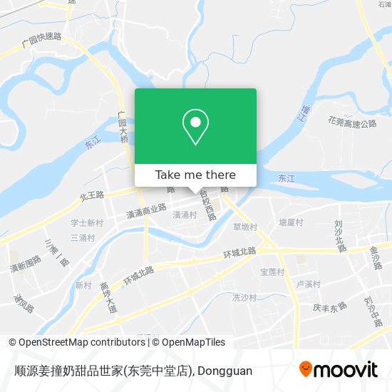 顺源姜撞奶甜品世家(东莞中堂店) map