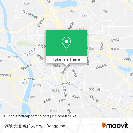 高铁快递(虎门太平站) map