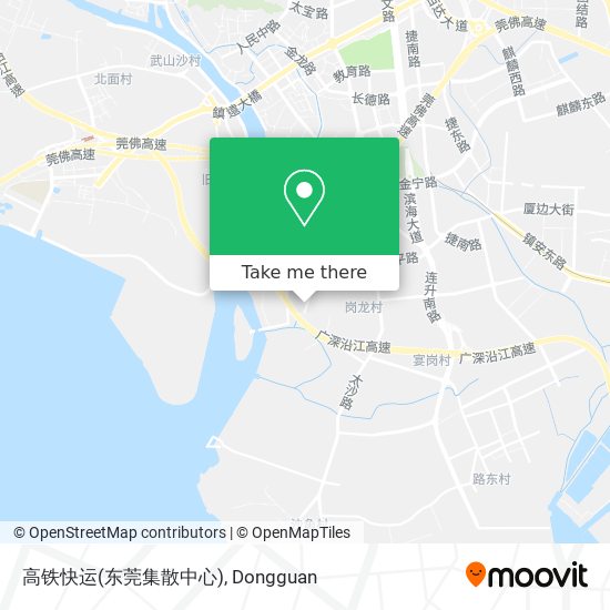 高铁快运(东莞集散中心) map