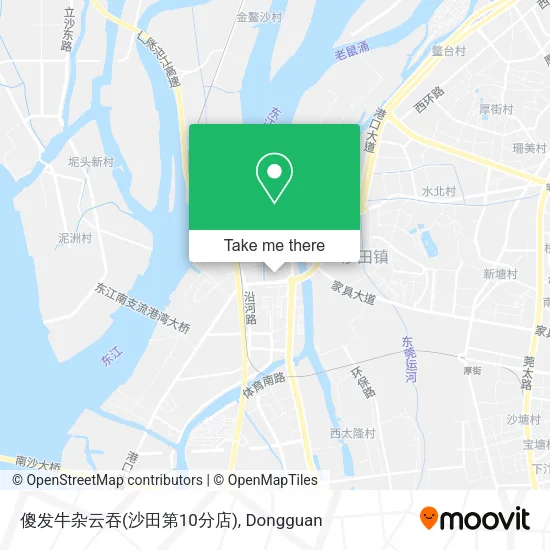 傻发牛杂云吞(沙田第10分店) map