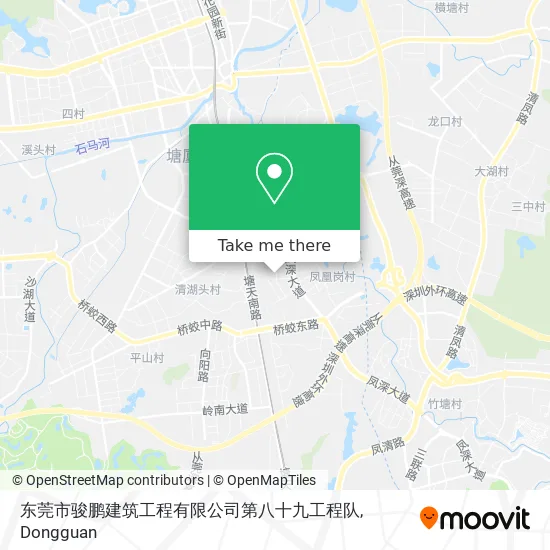 东莞市骏鹏建筑工程有限公司第八十九工程队 map