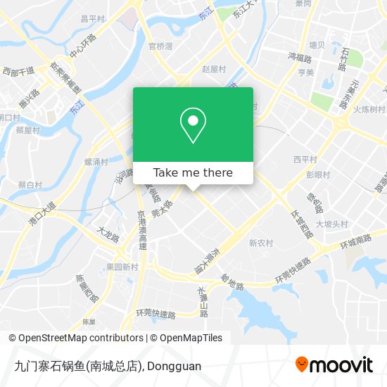 九门寨石锅鱼(南城总店) map