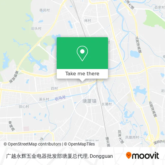 广越永辉五金电器批发部塘厦总代理 map