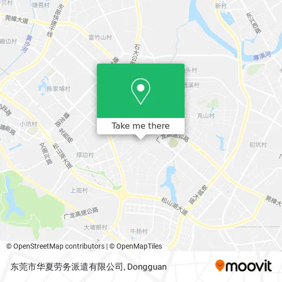 东莞市华夏劳务派遣有限公司 map