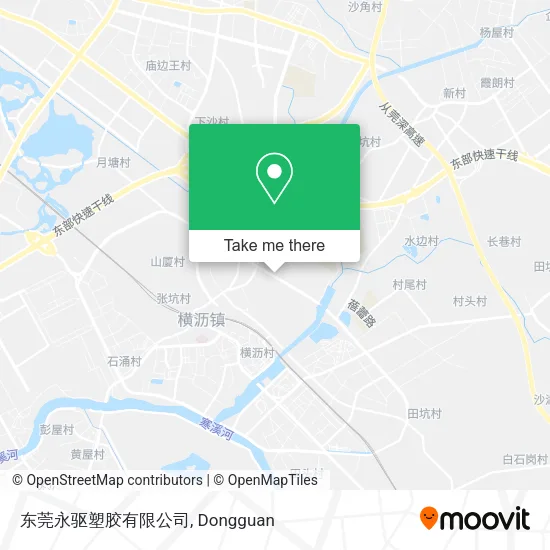 东莞永驱塑胶有限公司 map