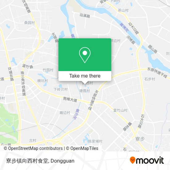 寮步镇向西村食堂 map