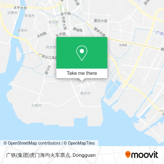广铁(集团)虎门海均火车票点 map