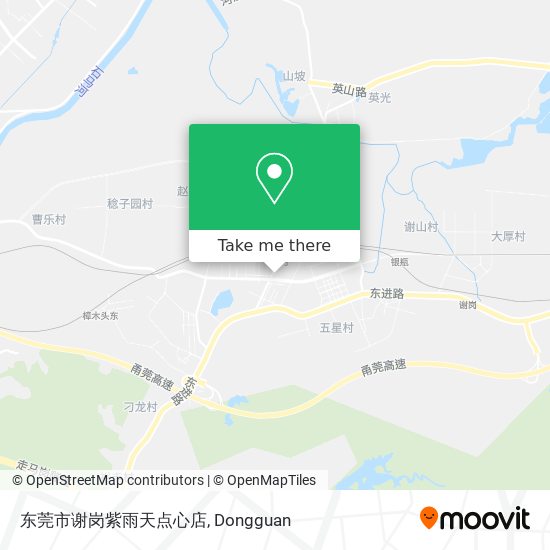 东莞市谢岗紫雨天点心店 map