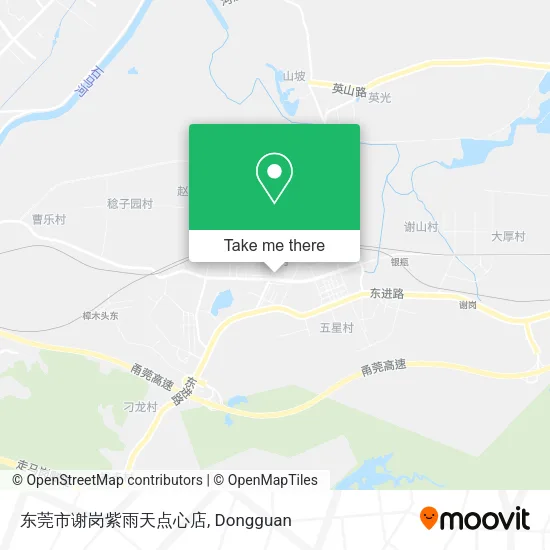 东莞市谢岗紫雨天点心店 map