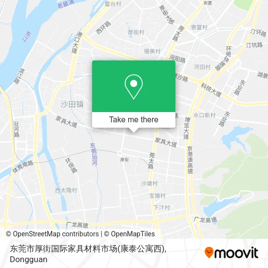 东莞市厚街国际家具材料市场(康泰公寓西) map