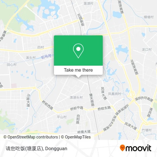 请您吃饭(塘厦店) map